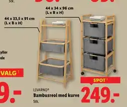 Lidl Bambusreol med kurve tilbud