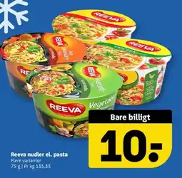 Løvbjerg Reeva nudler el. pasta tilbud