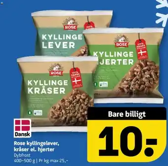 Løvbjerg Rose kyllingelever, kråser el. hjerter tilbud