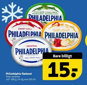 Løvbjerg Philadelphia flødeost tilbud