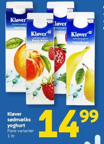 Løvbjerg Kløver sødmælks yoghurt tilbud