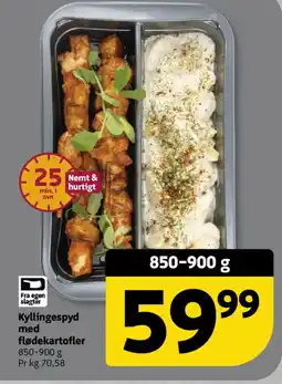Løvbjerg Kyllingespyd med flødekartofler tilbud