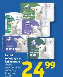Løvbjerg Lambi toiletpapir el. køkkenrulle tilbud