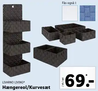 Livarno Living Hængereol /Kurvesæt