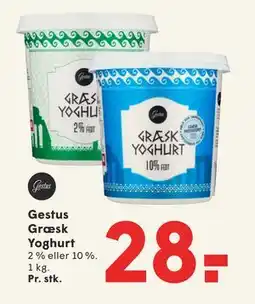 SPAR Gestus Græsk Yoghurt tilbud