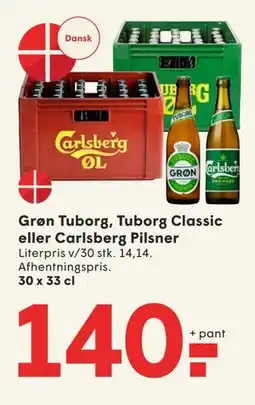 SPAR Grøn Tuborg, Tuborg Classic eller Carlsberg Pilsner tilbud