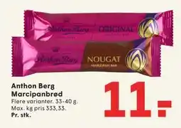 SPAR Anthon Berg Marcipanbrød tilbud