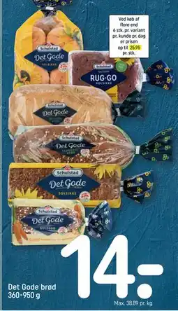 REMA 1000 Det Gode brød 360-950 g tilbud