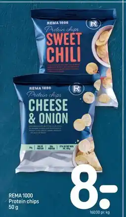REMA 1000 REMA 1000 Protein chips 50 g tilbud