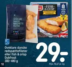 REMA 1000 Ovnklare danske rødspættefileter eller fish & crisp Dybfrost 300-480 g tilbud
