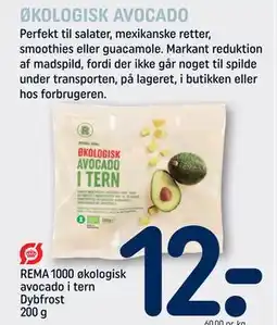 REMA 1000 REMA 1000 økologisk avocado i tern Dybfrost 200 g tilbud