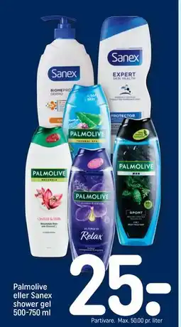 REMA 1000 Palmolive eller Sanex shower gel 500-750 ml tilbud