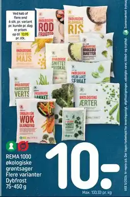 REMA 1000 REMA 1000 økologiske grøntsager Flere varianter Dybfrost 75-450 g tilbud