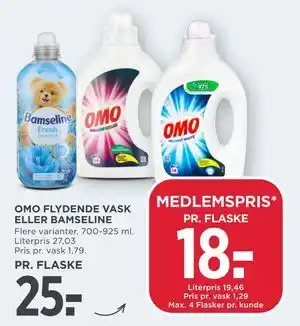 OMO FLYDENDE VASK ELLER BAMSELINE