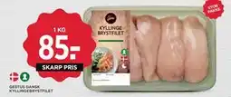 MENY GESTUS DANSK KYLLINGEBRYSTFILET tilbud