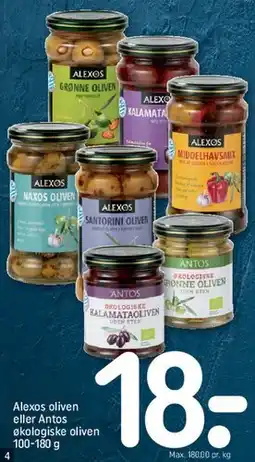 REMA 1000 Alexos oliven eller Antos økologiske oliven tilbud