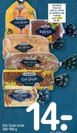 REMA 1000 Det Gode brød tilbud