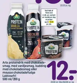 REMA 1000 Arla Proteindrik / Protein tilbud