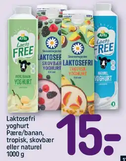 REMA 1000 Laktosefri yoghurt tilbud