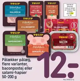 REMA 1000 Pålæg, flere varianter tilbud