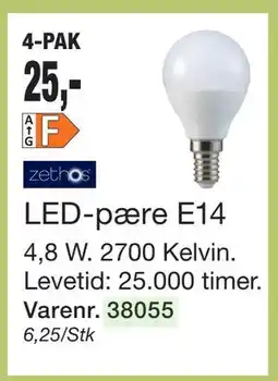 Harald Nyborg LED-pære E14 tilbud