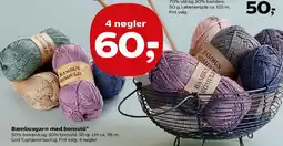 SuperBrugsen Bambusgarn med bomuld tilbud