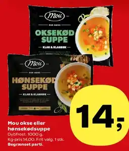SuperBrugsen Mou okse eller hønsekød suppe tilbud