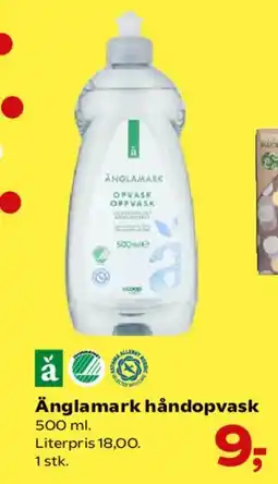 SuperBrugsen Änglamark håndopvask tilbud