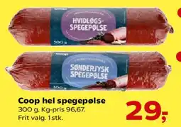 Kvickly Coop hel spegepølse tilbud
