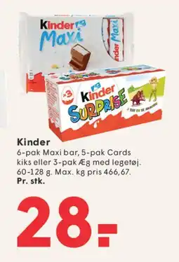 SPAR Dan Cake Premium tilbud