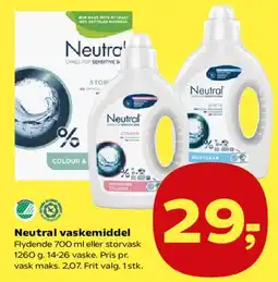 Kvickly Neutral vaskemiddel tilbud