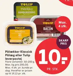 SPAR Pålækker Klassisk pålæg / Tulip leverpostej tilbud