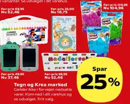 Kvickly Tegn og Krea marked tilbud