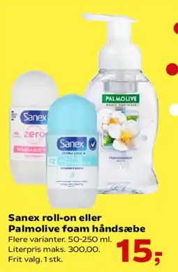 Kvickly Sanex roll-on eller Palmolive foam håndsæbe tilbud