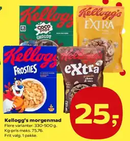 Kvickly Kellogg's morgenmad tilbud
