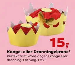 Kvickly Konge- eller Dronningekrone tilbud