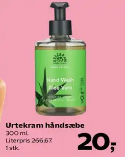 Kvickly Urtekram håndsæbe tilbud
