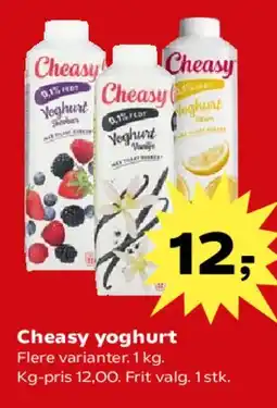 Kvickly Cheasy yoghurt tilbud