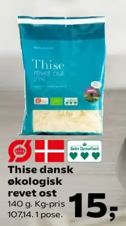 Kvickly Thise økologisk protein drik eller aktiv drikkeyoghurt tilbud