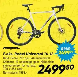 Bilka F.eks. Rebel Universal 14-U tilbud