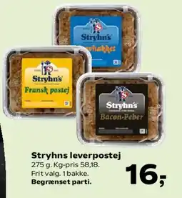 Kvickly Strynhs leverpostej tilbud