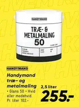 Bilka Handymand træ- & metalmaling 50 tilbud
