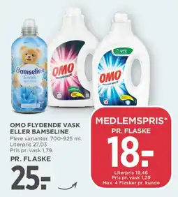 MENY OMO flydende vask / Bamseline tilbud