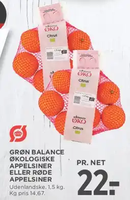 MENY Grøn Balance Økologiske appelsiner (net) tilbud