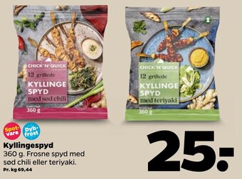 Netto Kyllingespyd 360 g tilbud