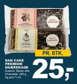 Let-Køb DAN CAKE PREMIUM SKÆREKAGE tilbud