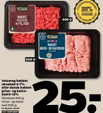 Netto Velsmag Hakket Oksekød 4-7 % 500 g tilbud