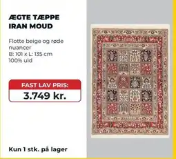 Erling - Christensen Ægte tæppe Iran moud tilbud