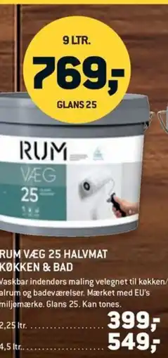 Johannes Fog Rum Væg 25 halvmat køkken & bad tilbud