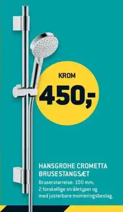 Johannes Fog Hansgrohe Crometta brusestangsæt tilbud